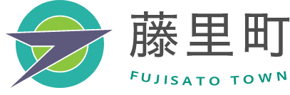 藤里町