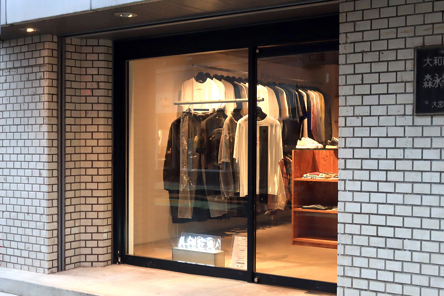 実店舗の「Area」