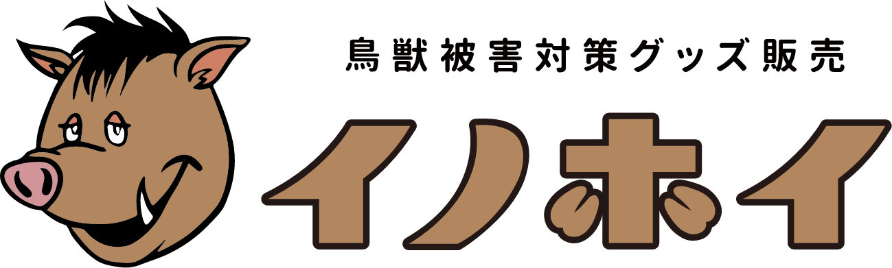 イノホイ