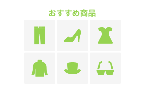 代引き手数料を自動で計算・通知