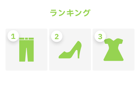 複数の代引き手数料を設定可能