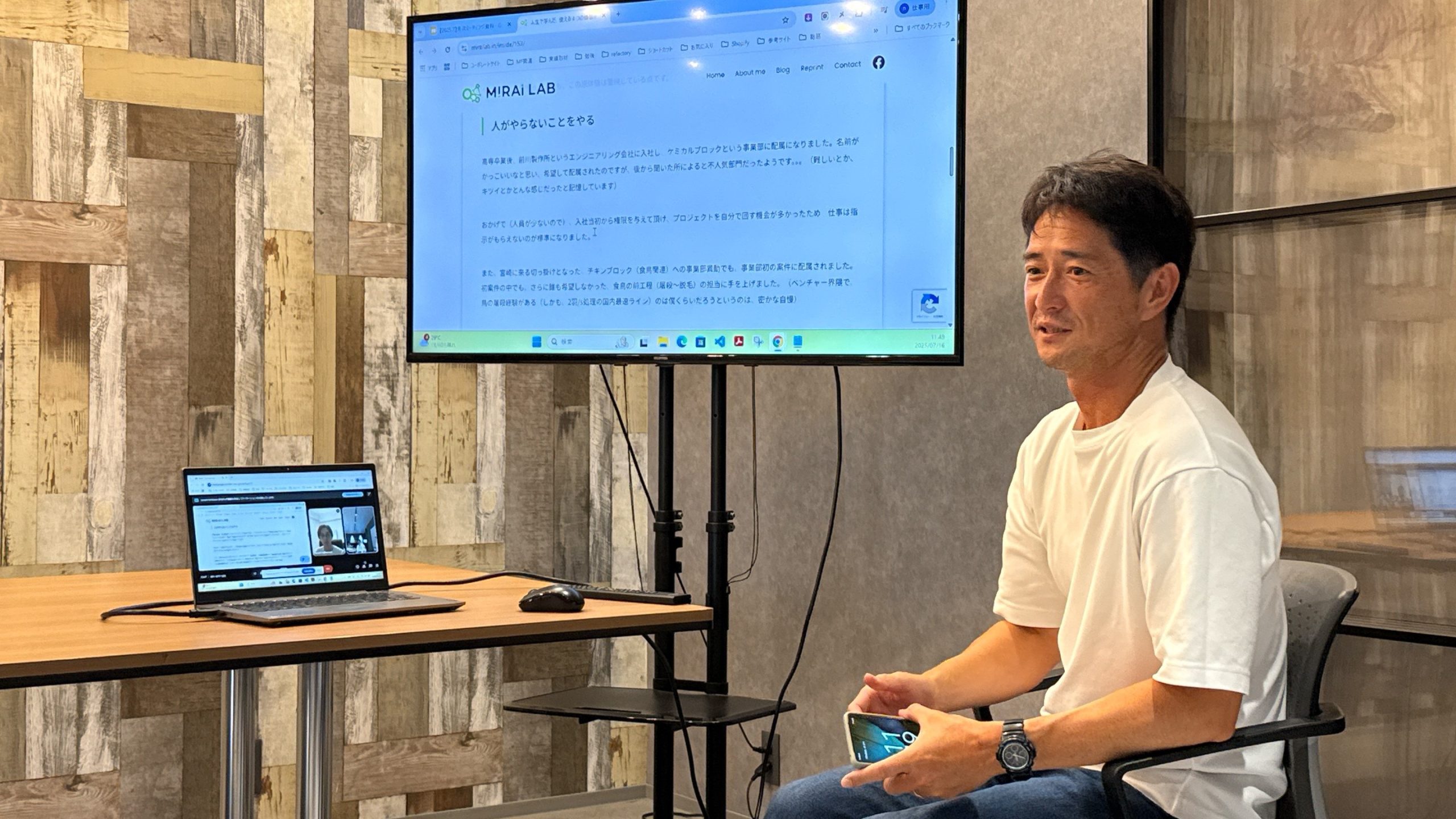 山本稔さん
