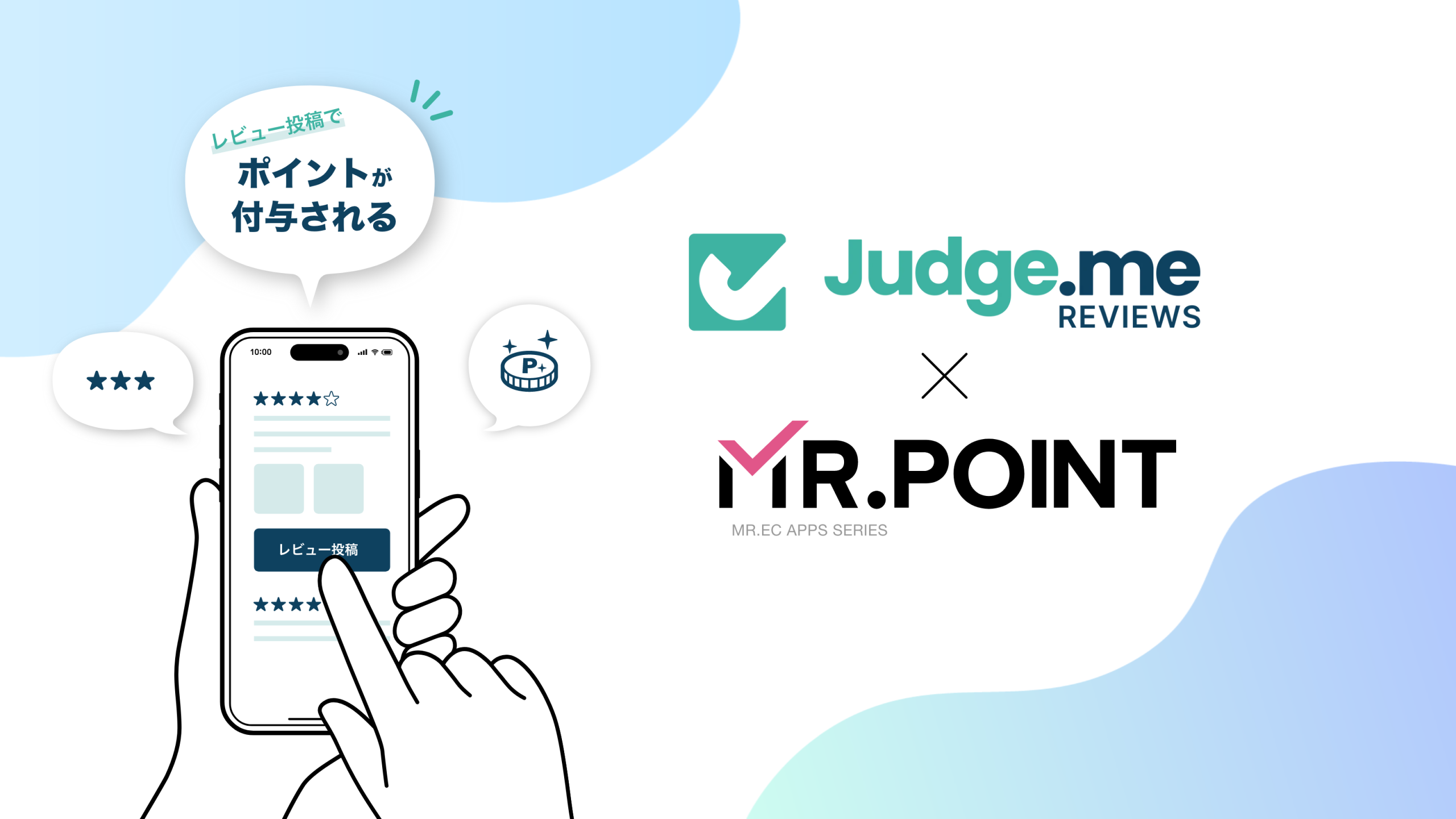 Judge.me×MR.POINT