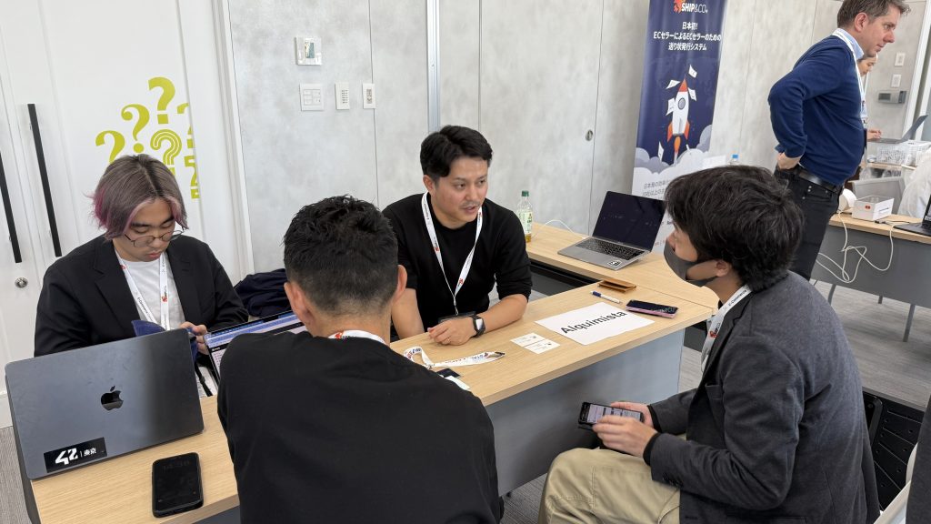 株式会社 アルケミスタ